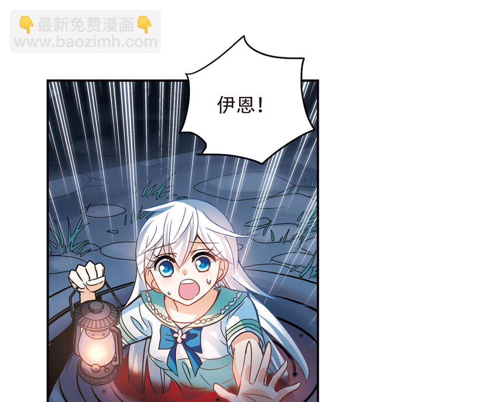 第240话-第240话