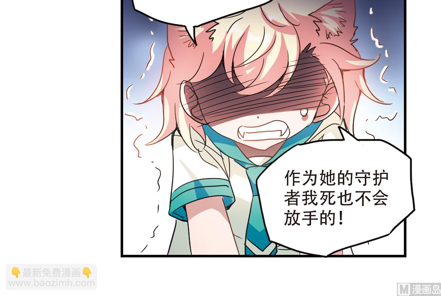 第242话-第242话