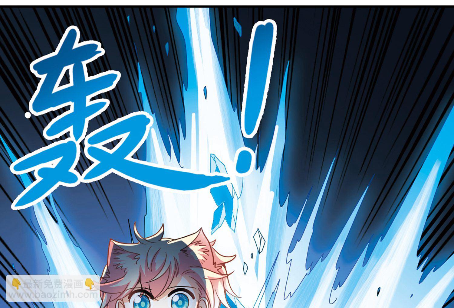 第242话-第242话
