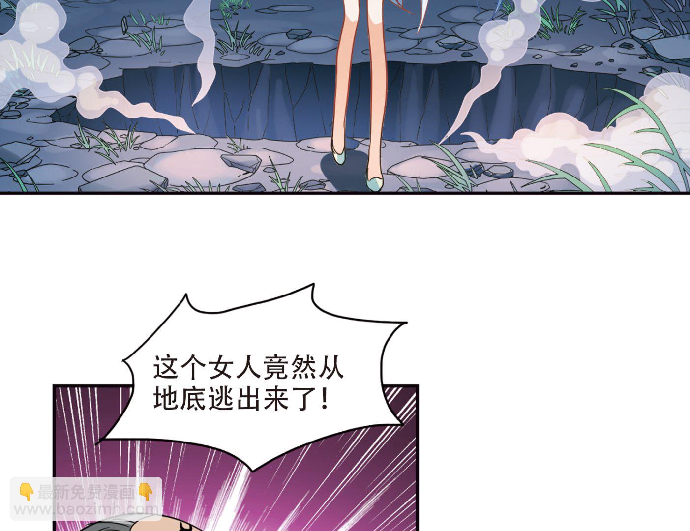 第242话-第242话