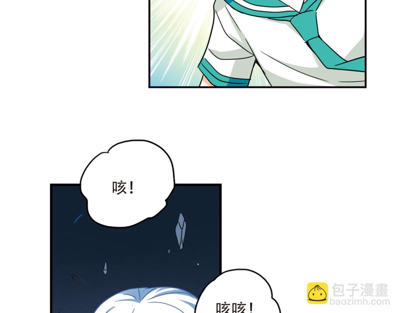 第242话-第242话