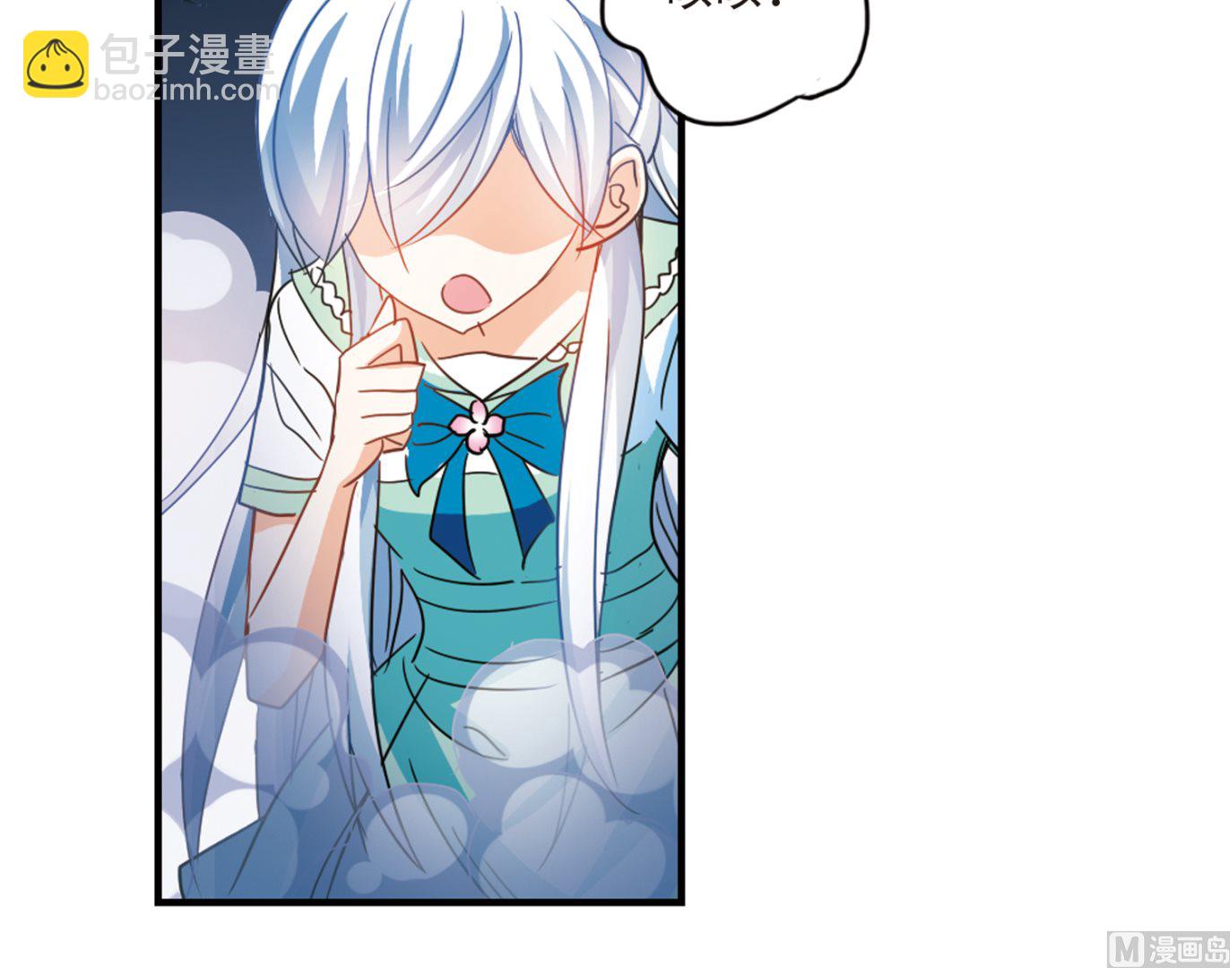 第242话-第242话
