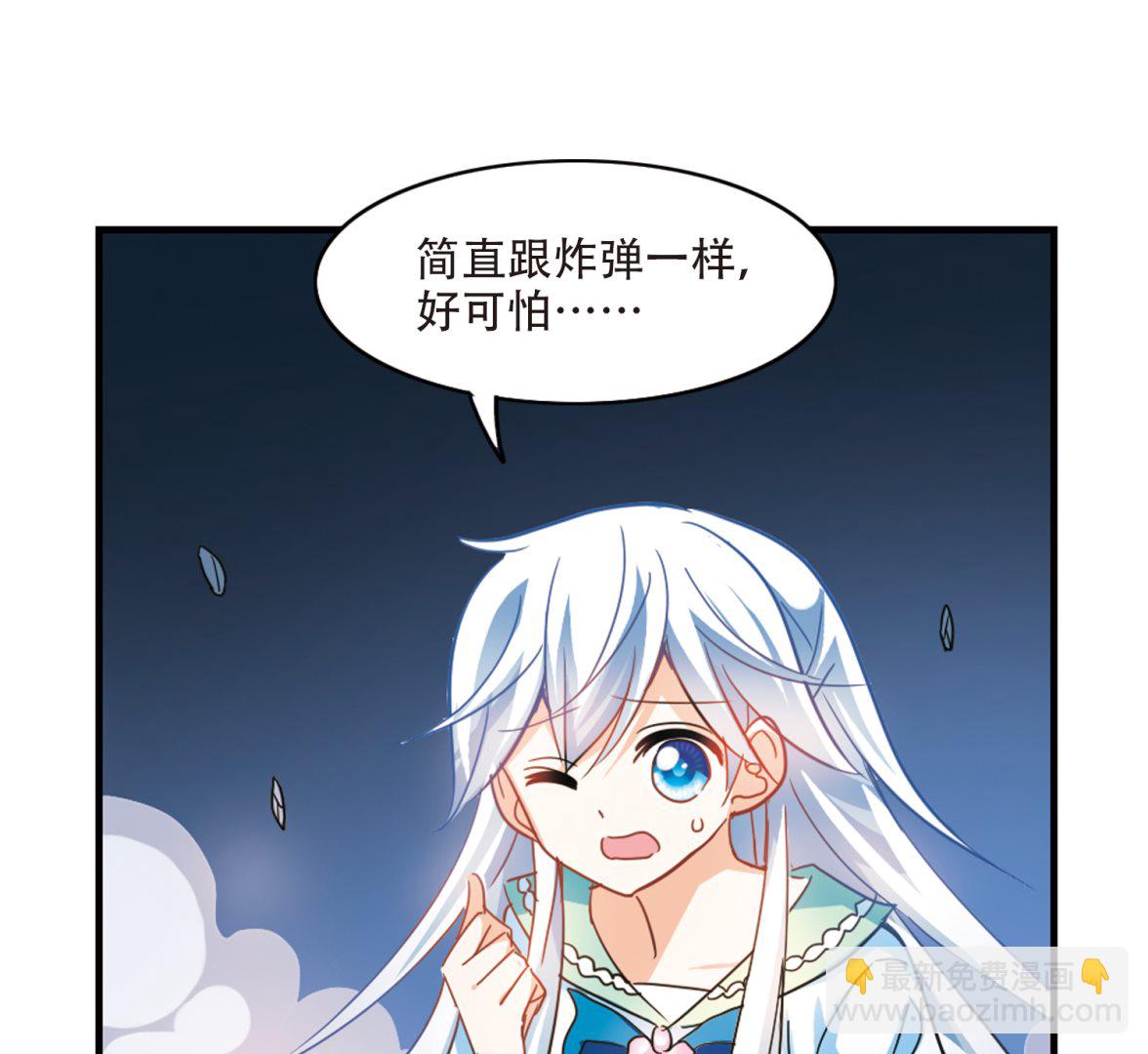 第242话-第242话