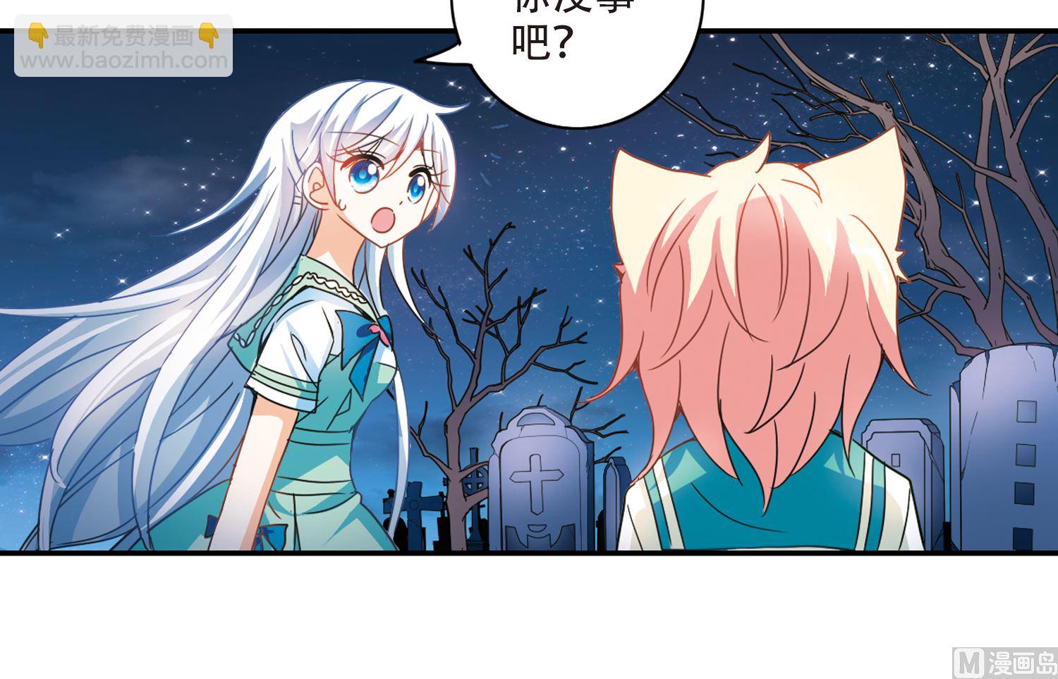 第242话-第242话