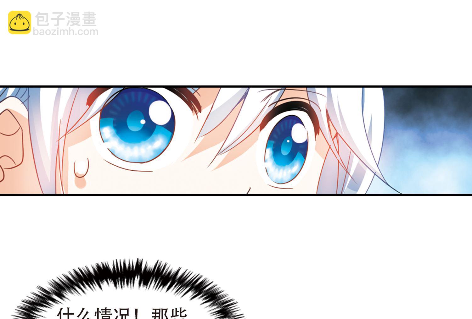 第242话-第242话