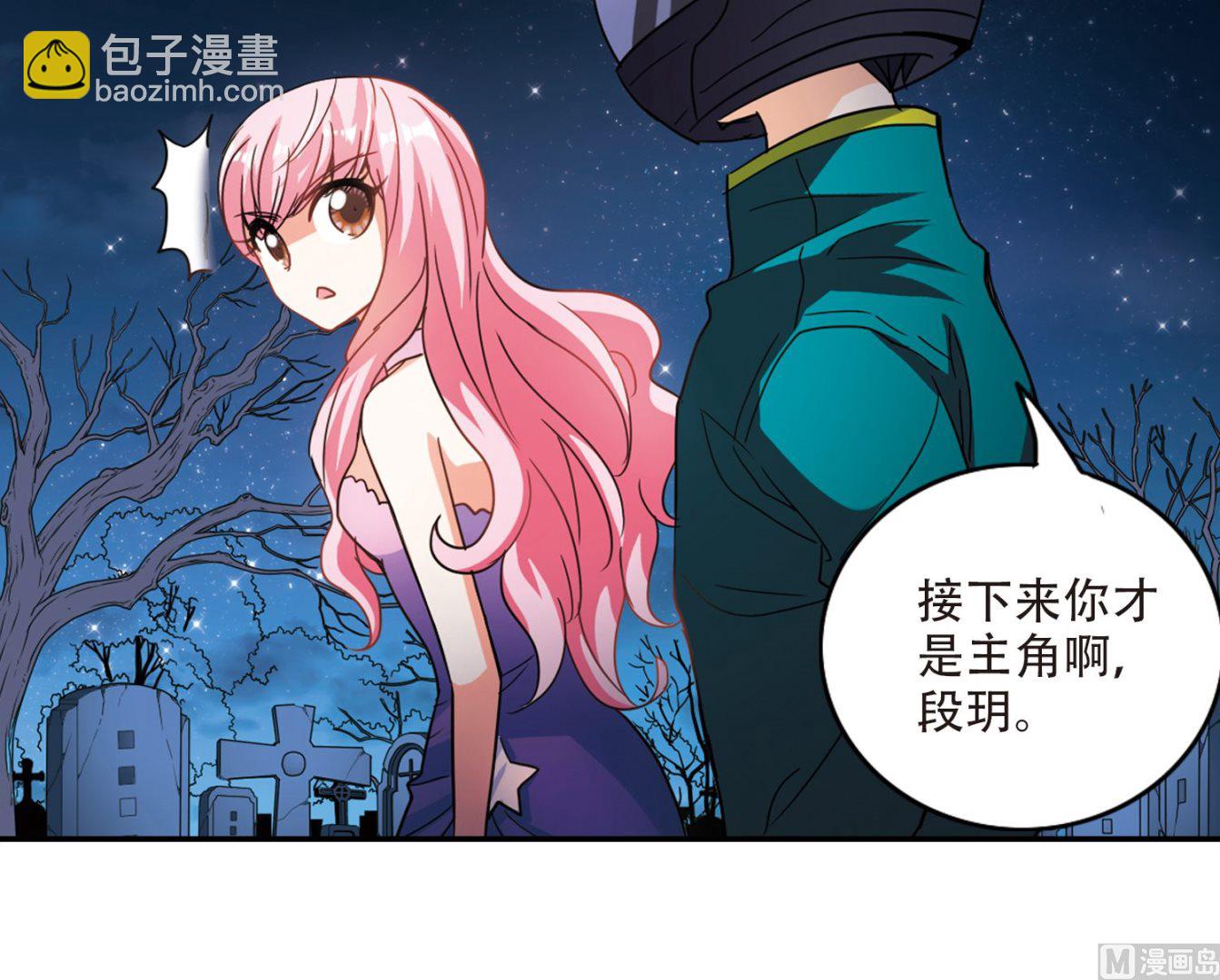 第244话-第244话