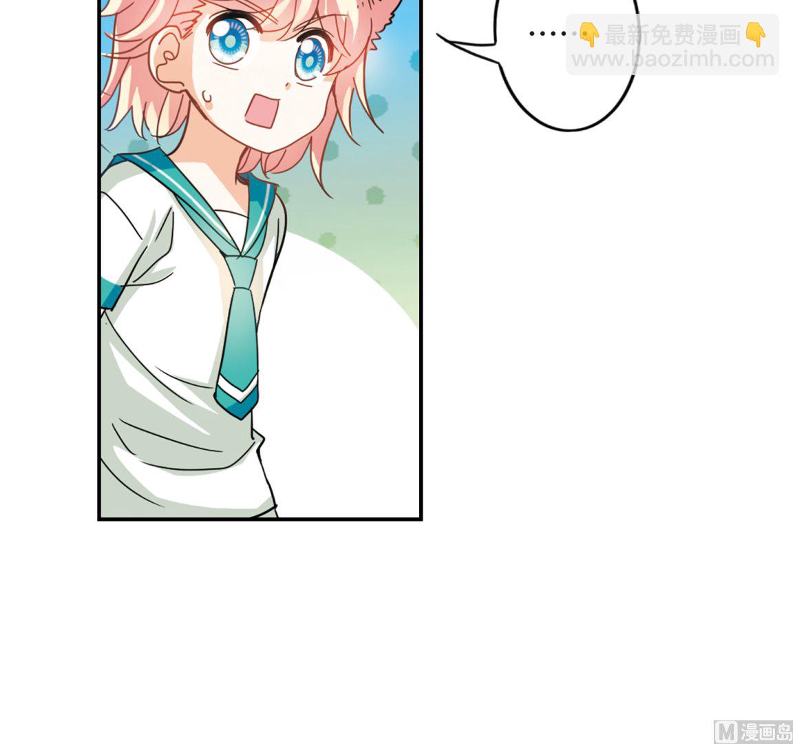 第244话-第244话