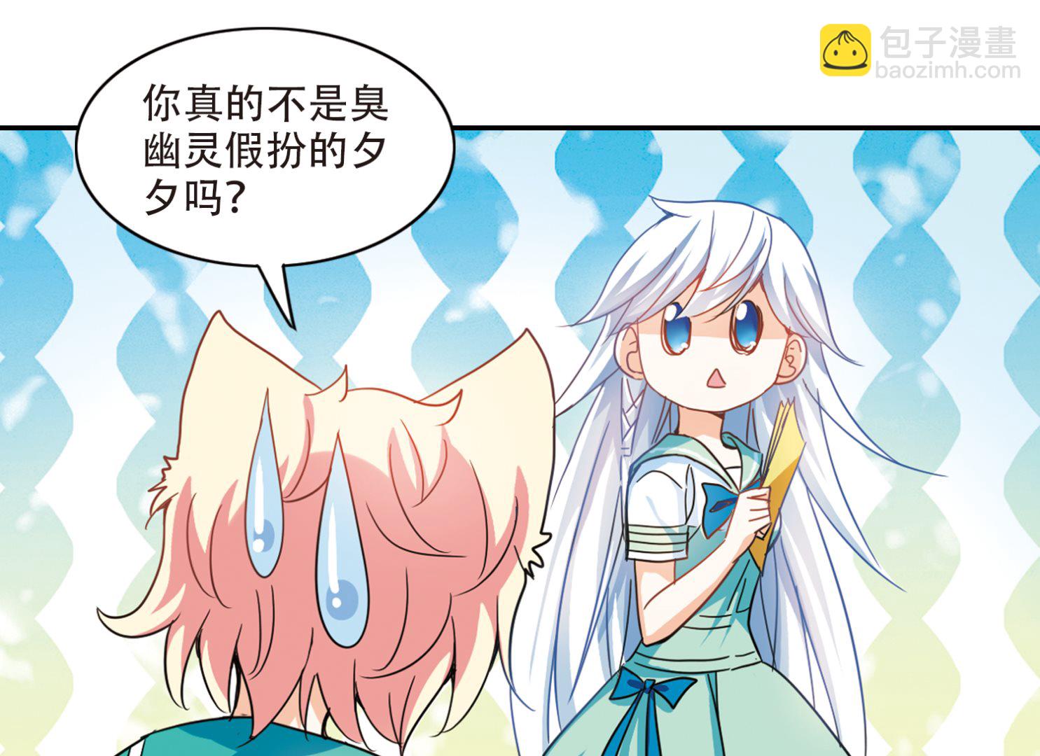 第244话-第244话
