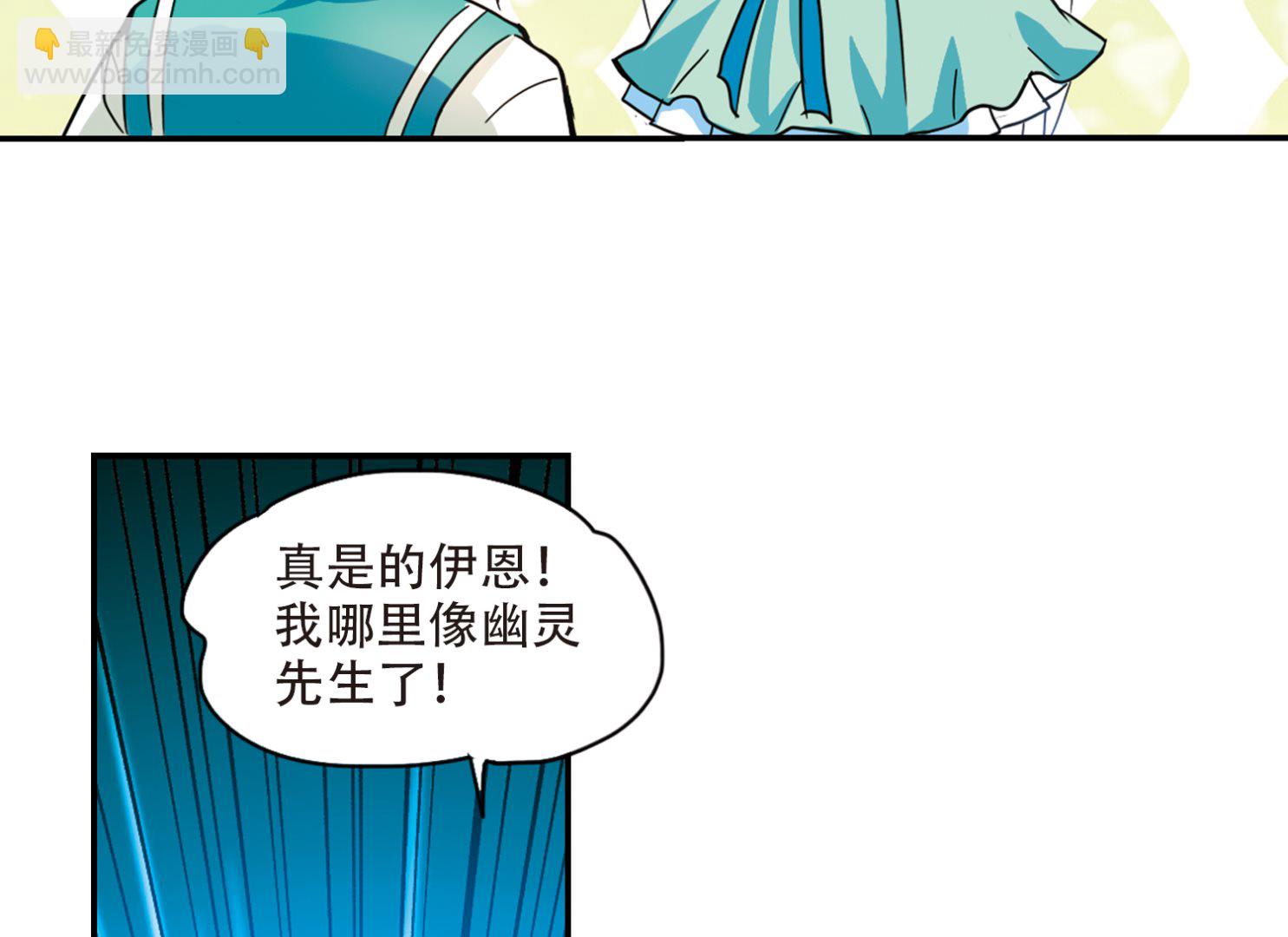 第244话-第244话