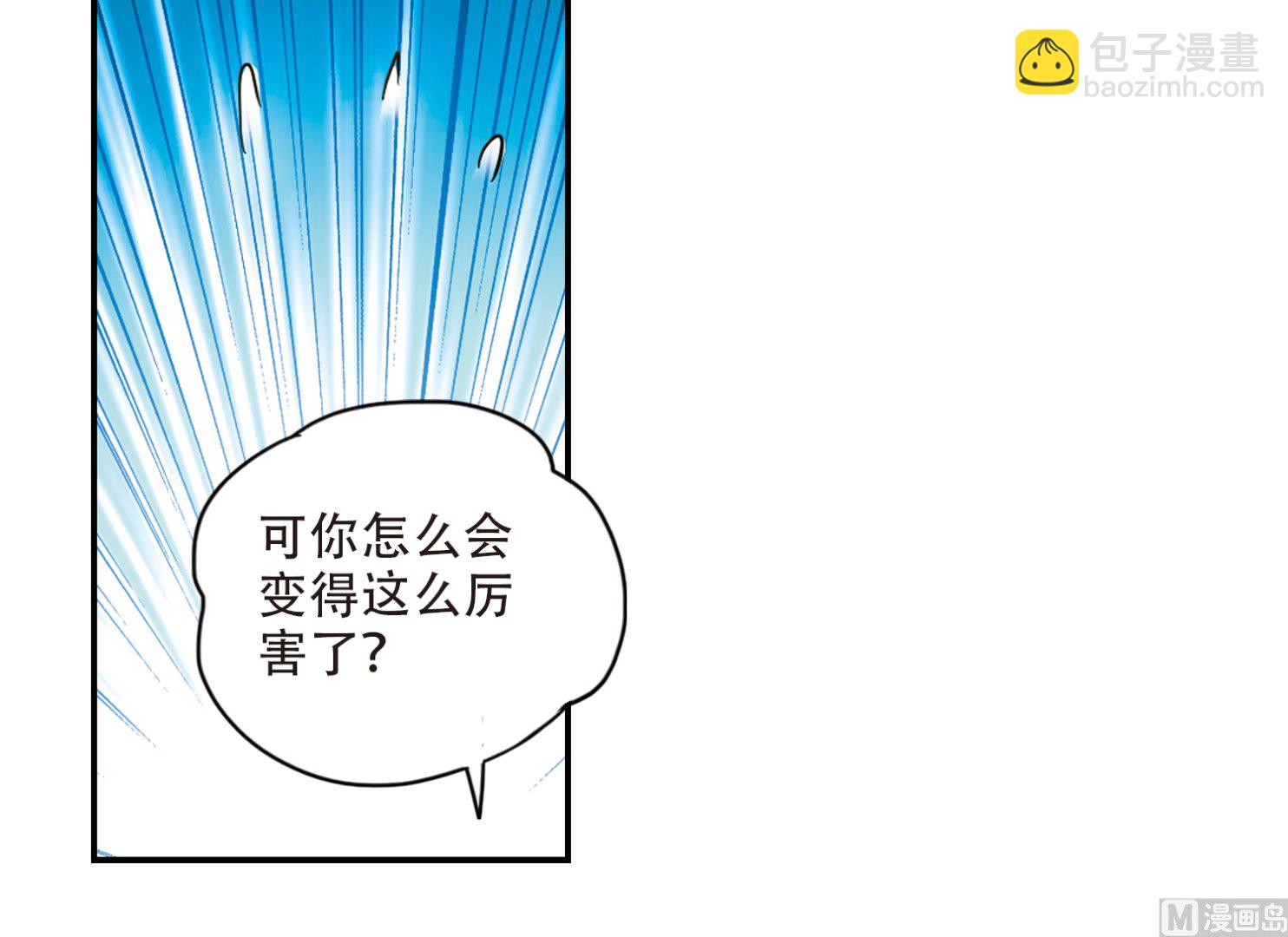 第244话-第244话