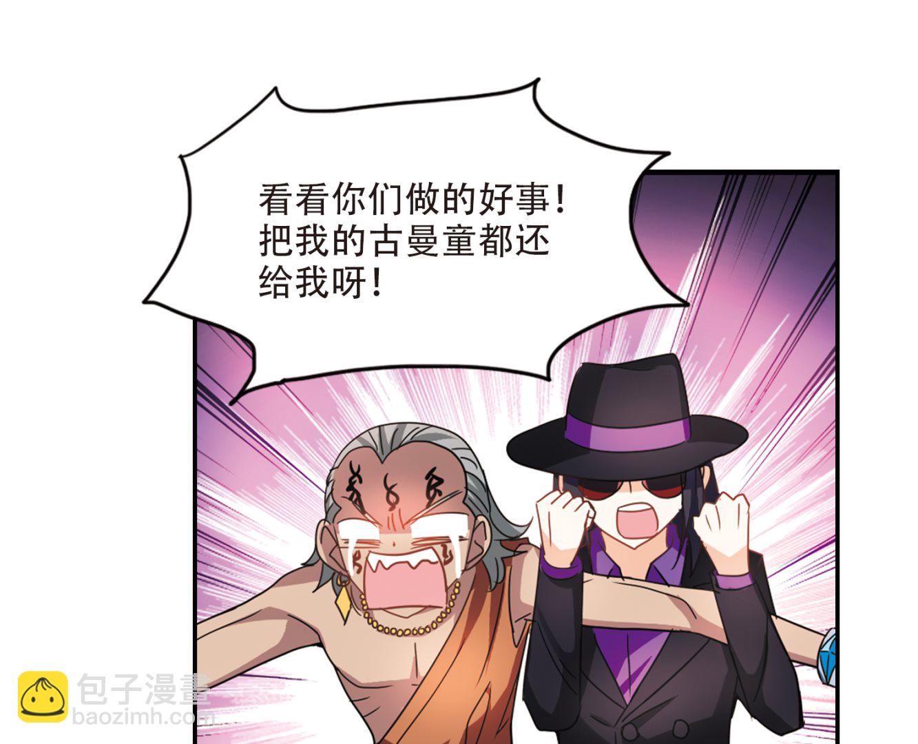 第244话-第244话