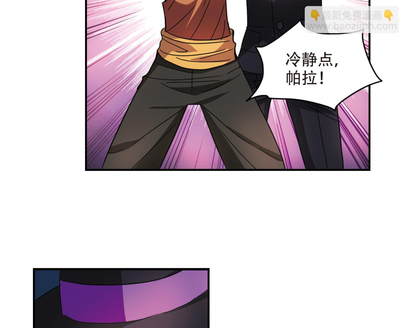 第244话-第244话