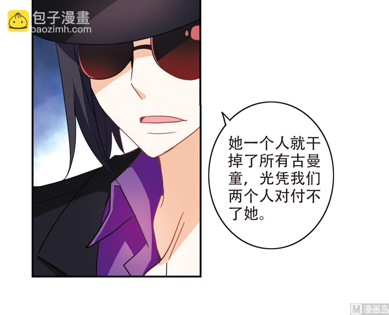 第244话-第244话