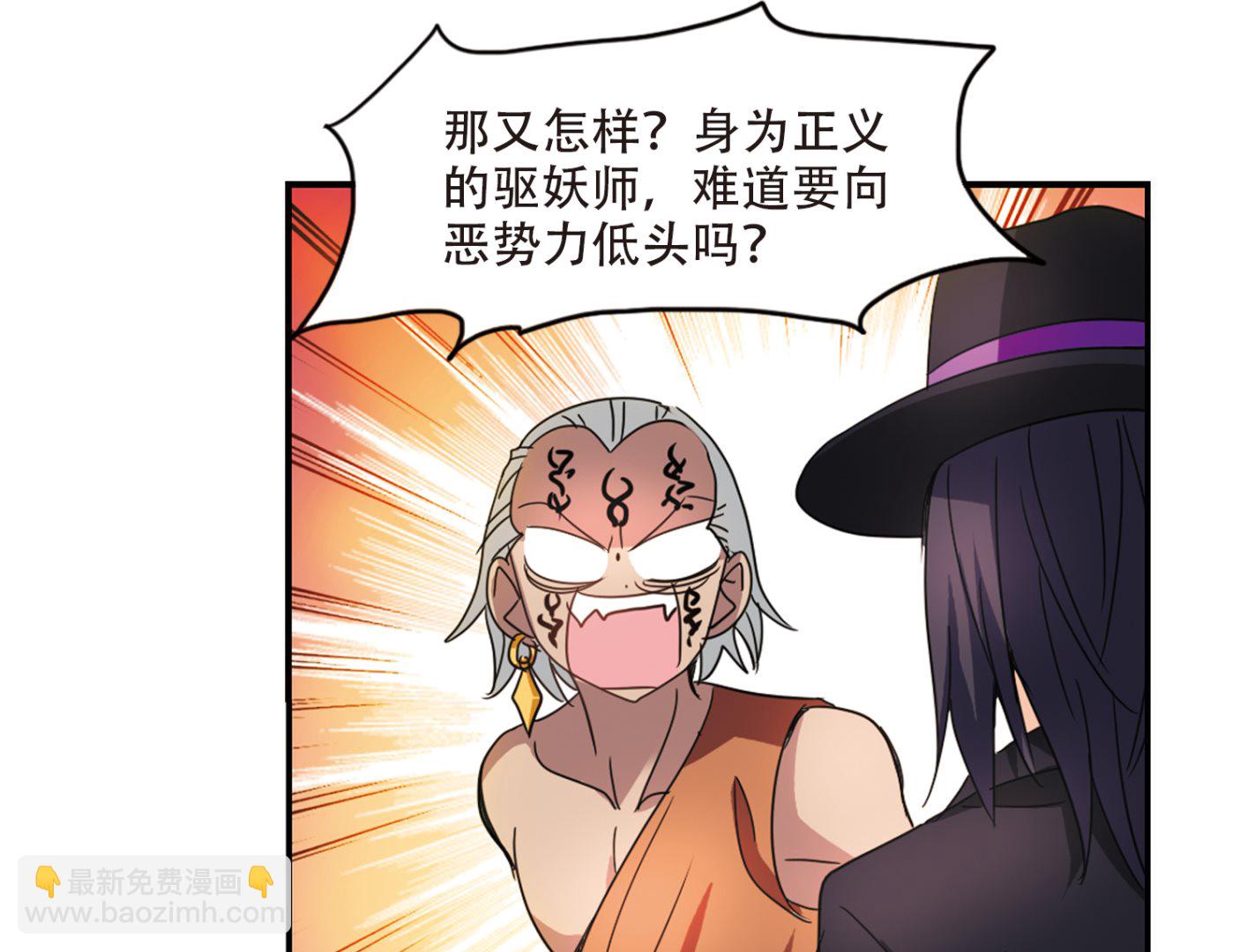 第244话-第244话