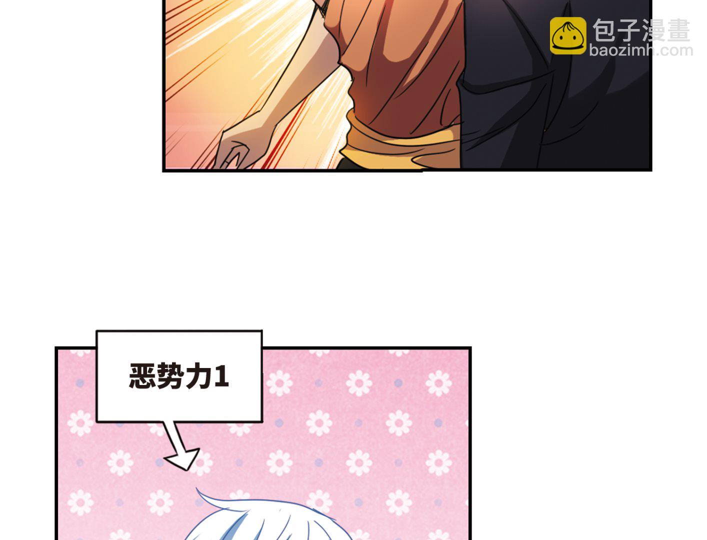 第244话-第244话