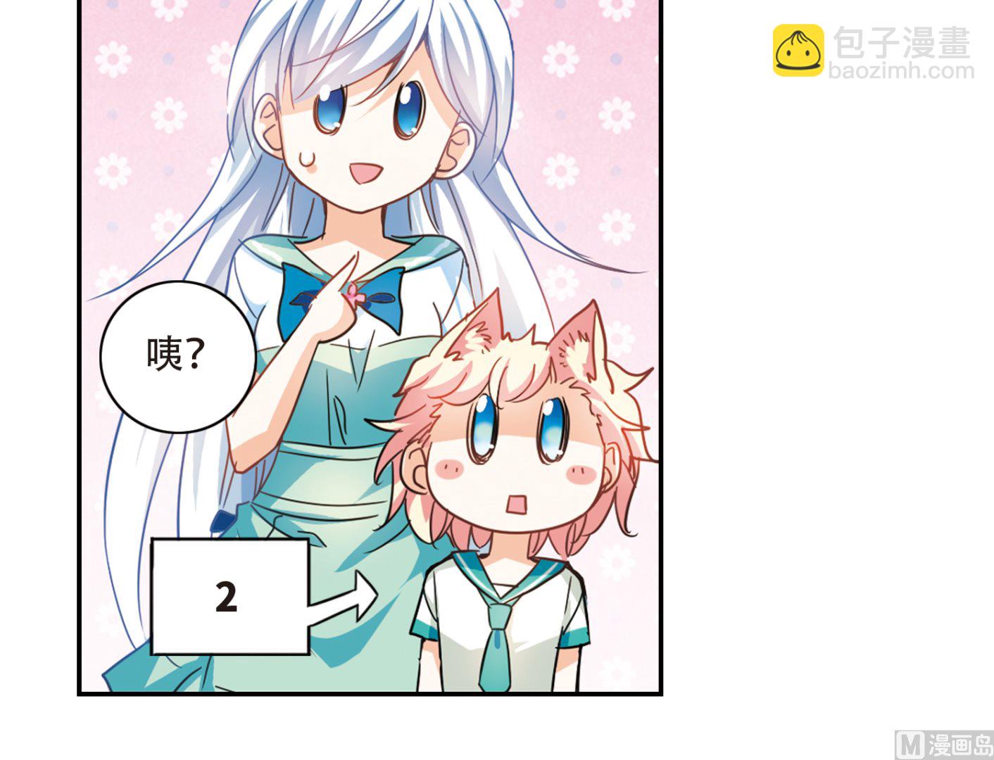 第244话-第244话