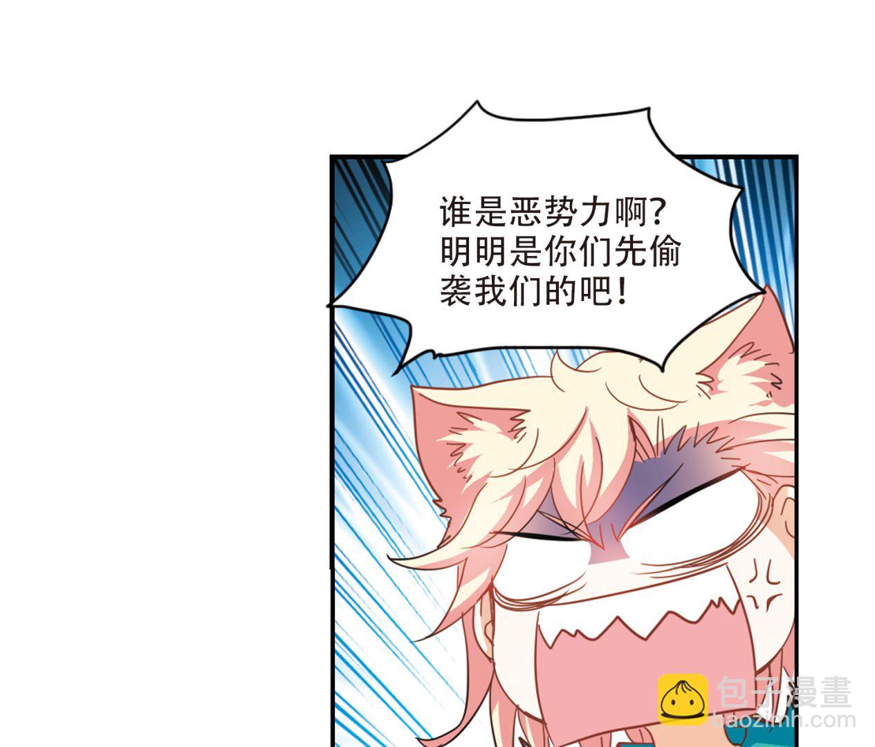 第244话-第244话