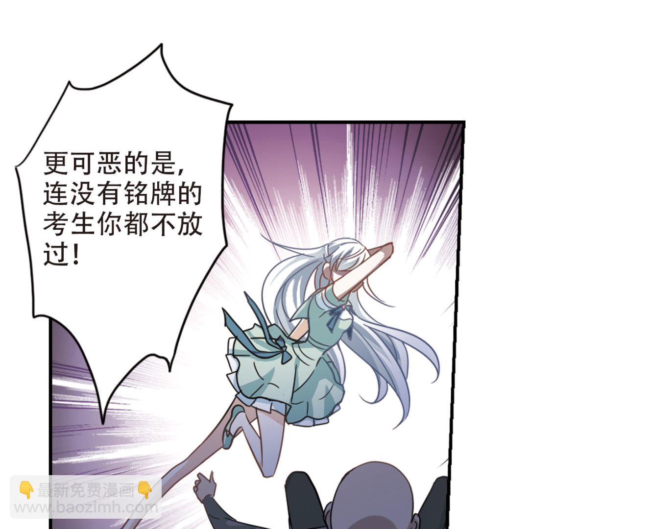 第244话-第244话