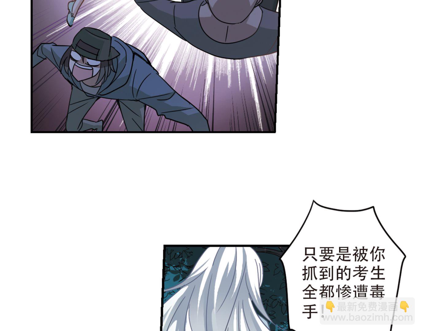 第244话-第244话