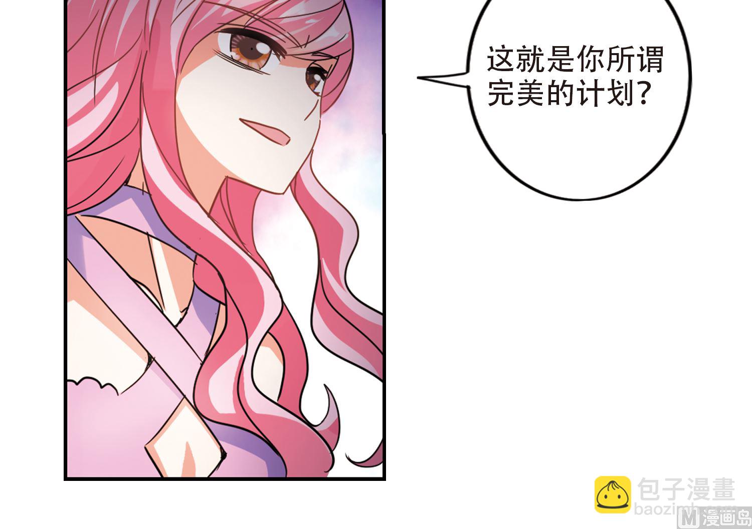 第244话-第244话