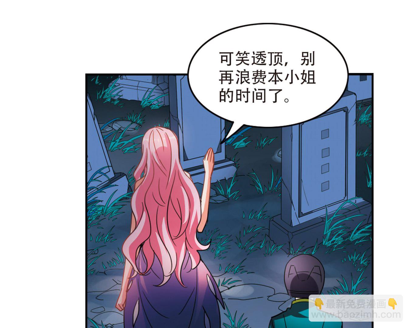第244话-第244话