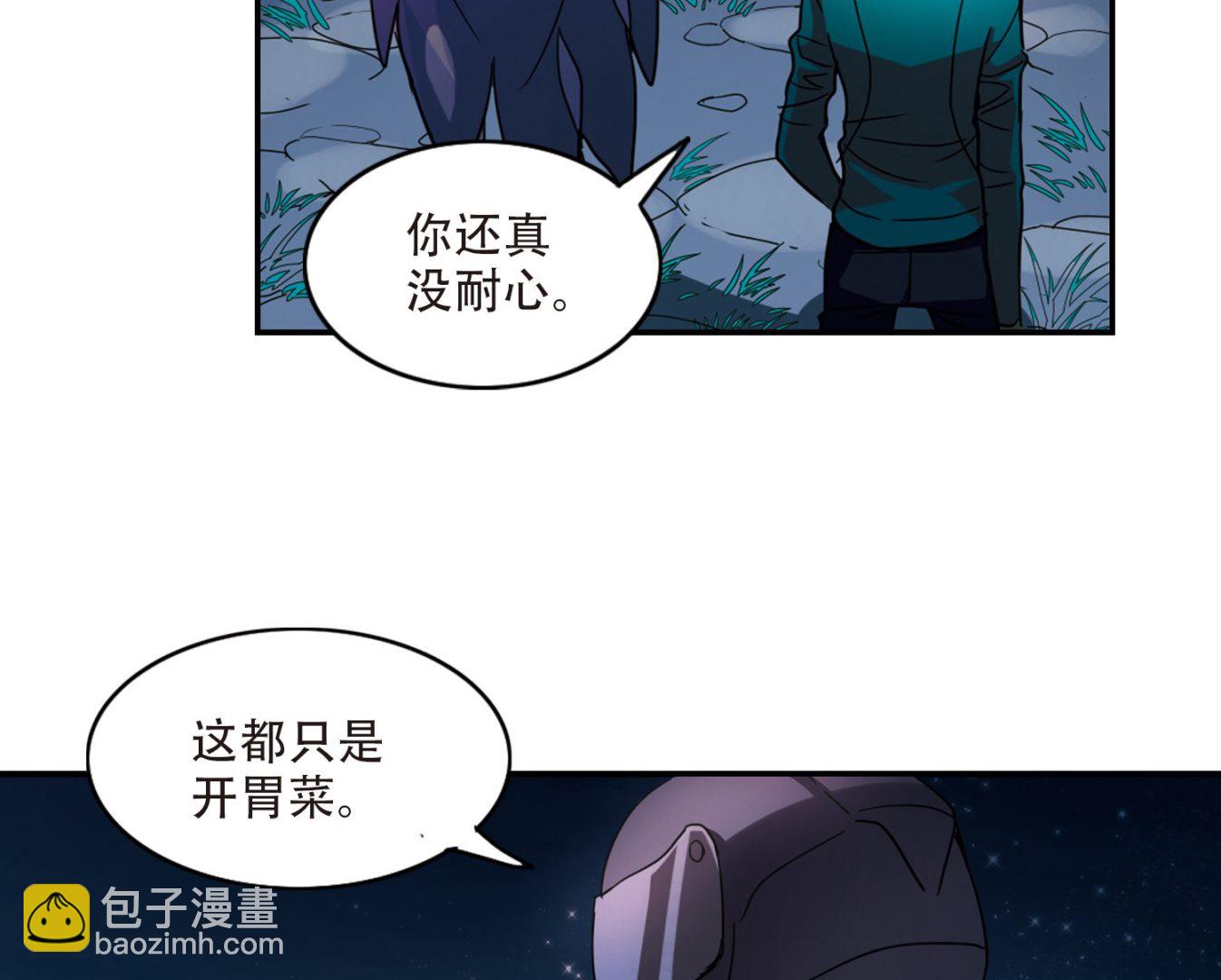 第244话-第244话