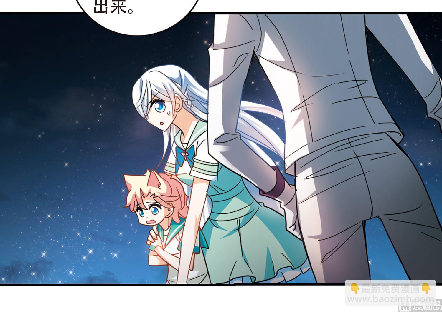 第246话-第246话