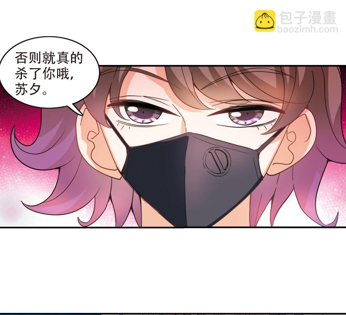 第246话-第246话