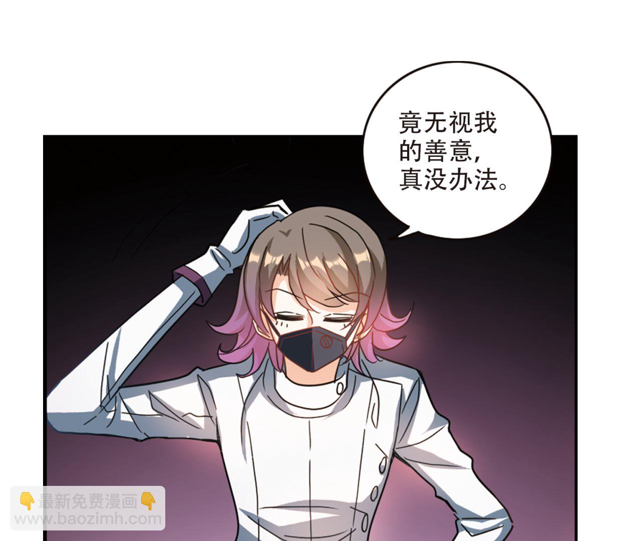 第246话-第246话