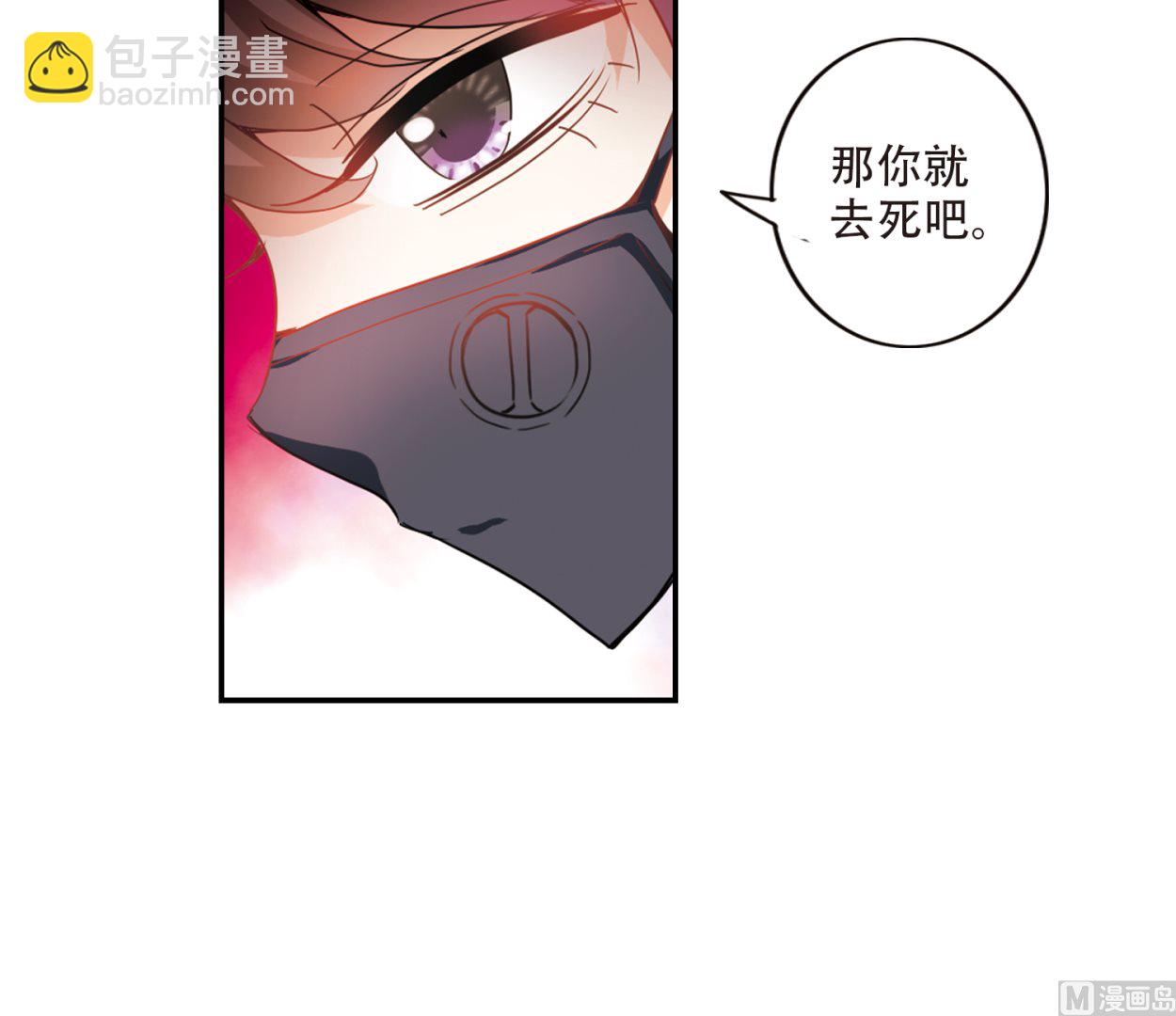 第246话-第246话