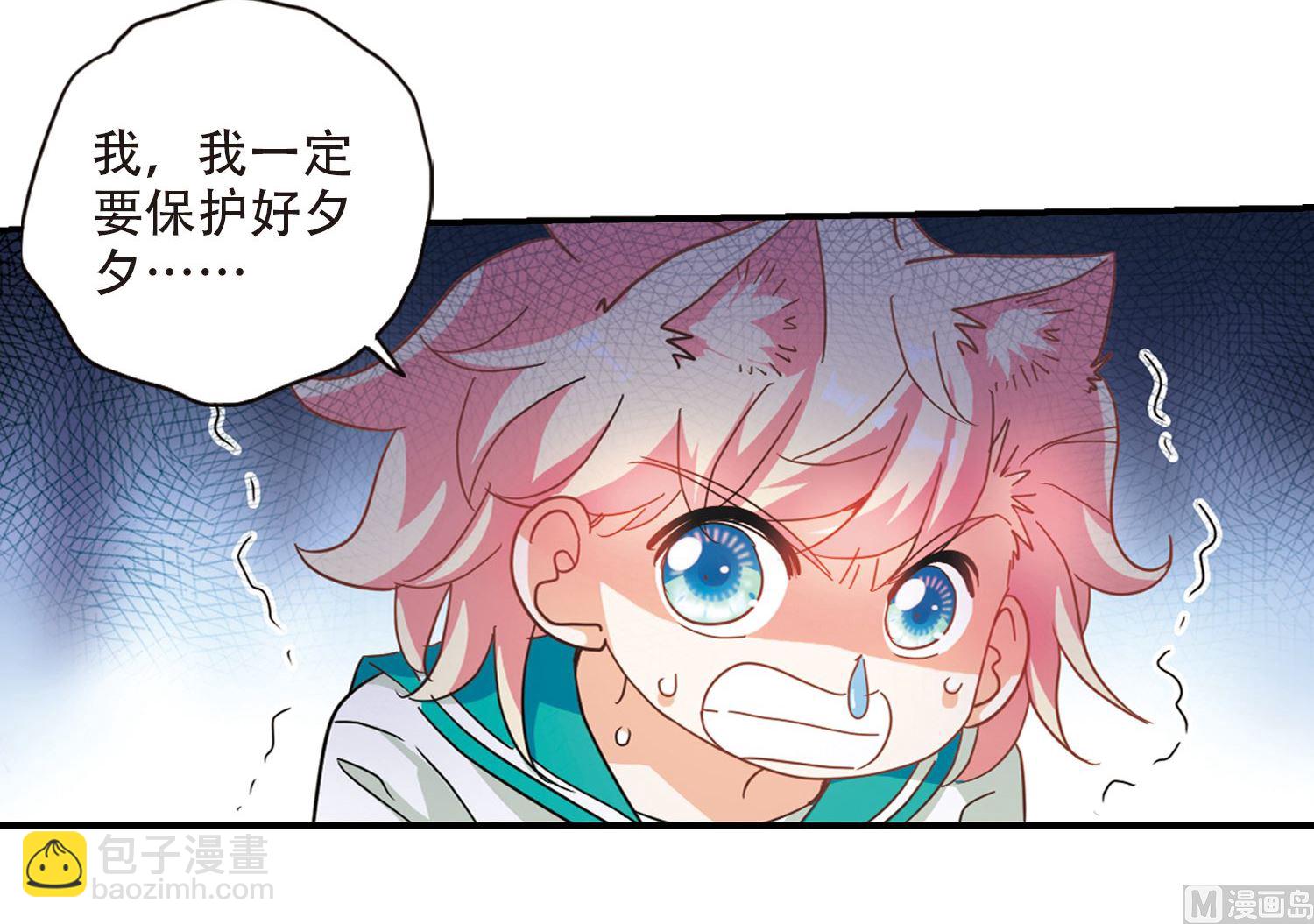 第246话-第246话