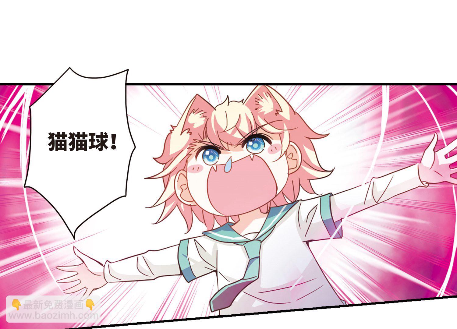 第246话-第246话