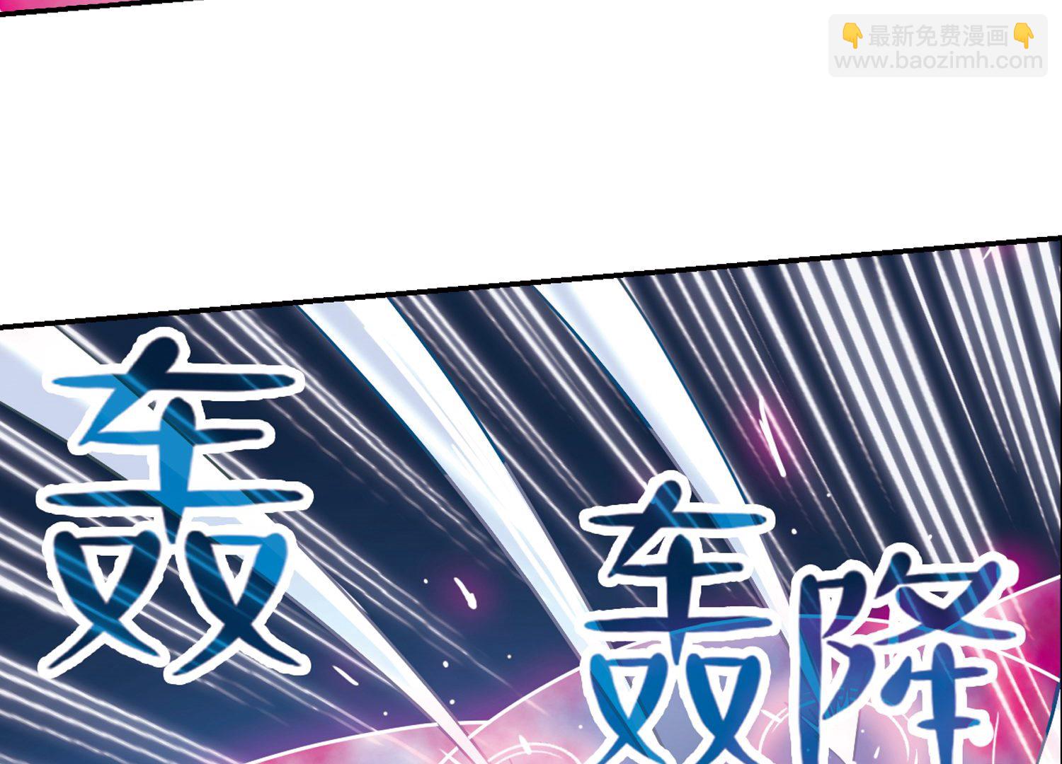 第246话-第246话