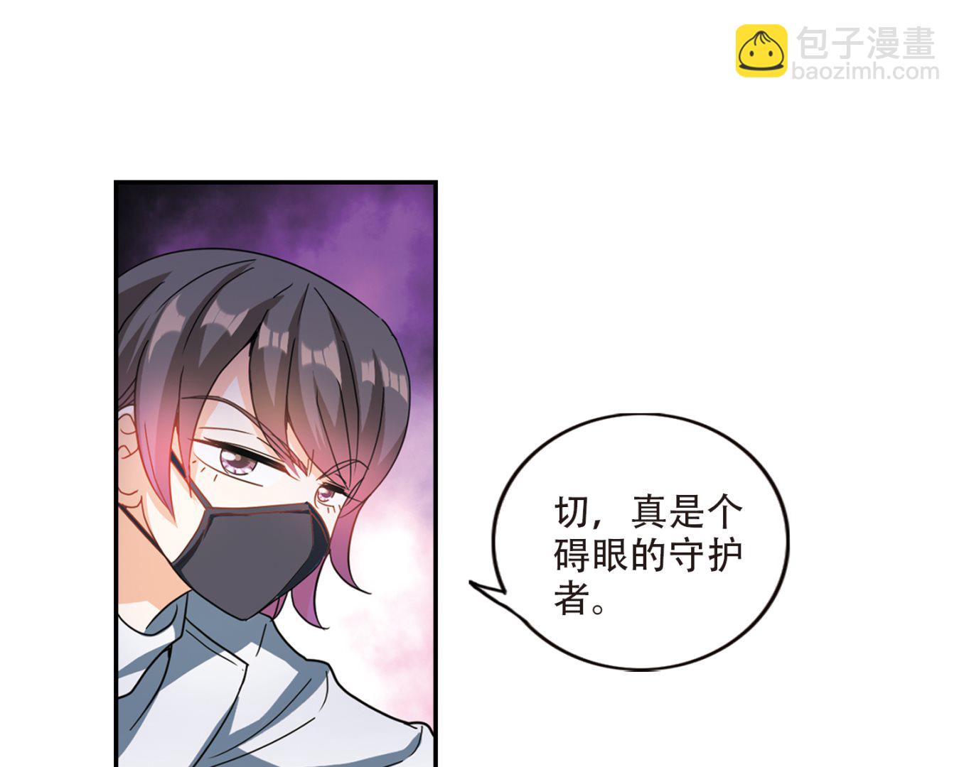 第246话-第246话
