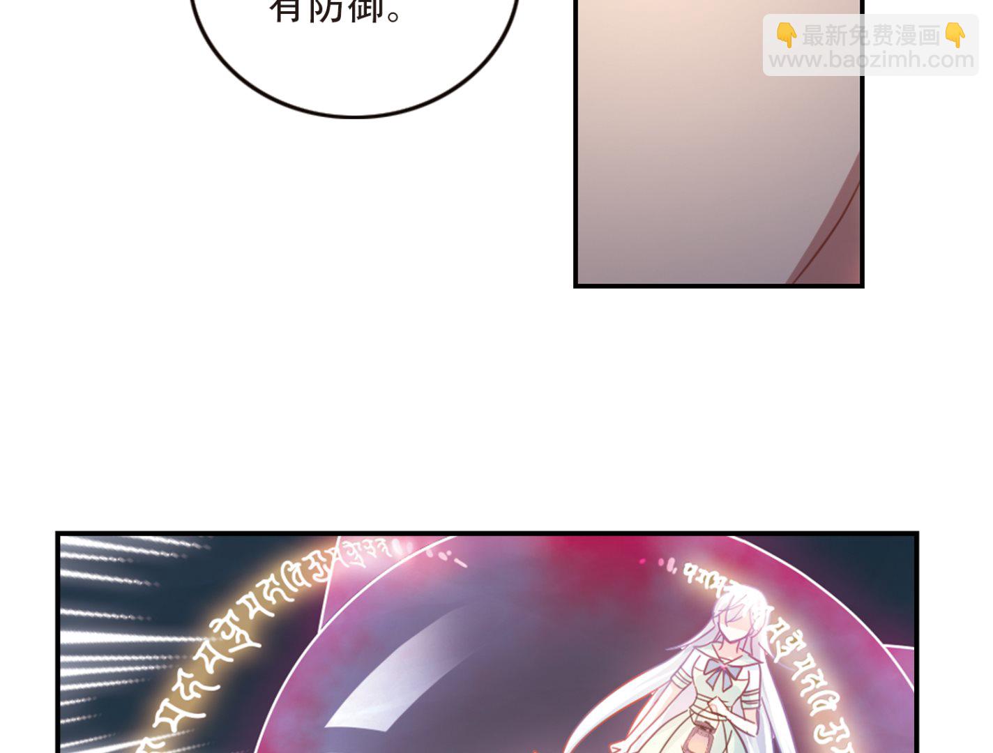 第246话-第246话