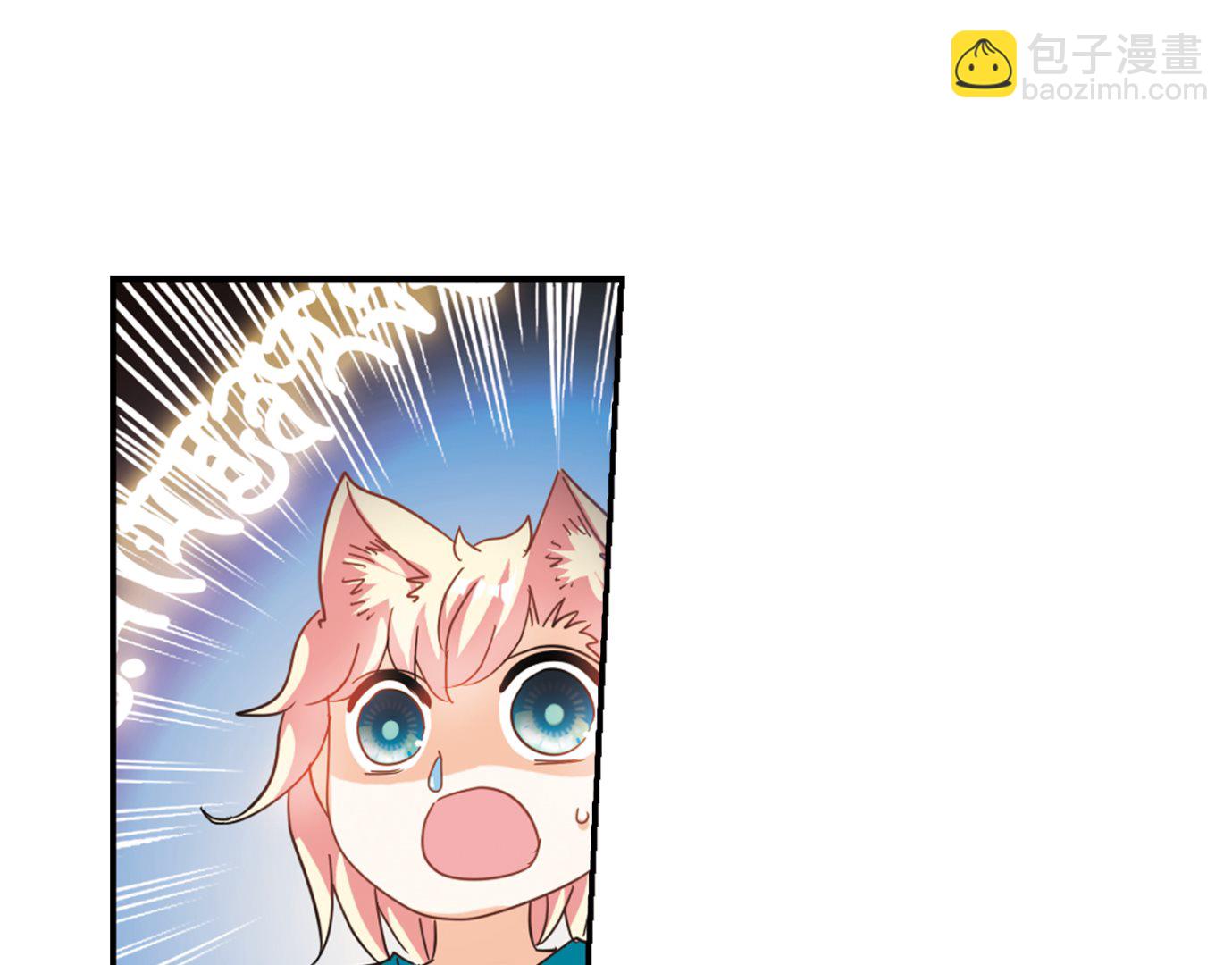 第246话-第246话