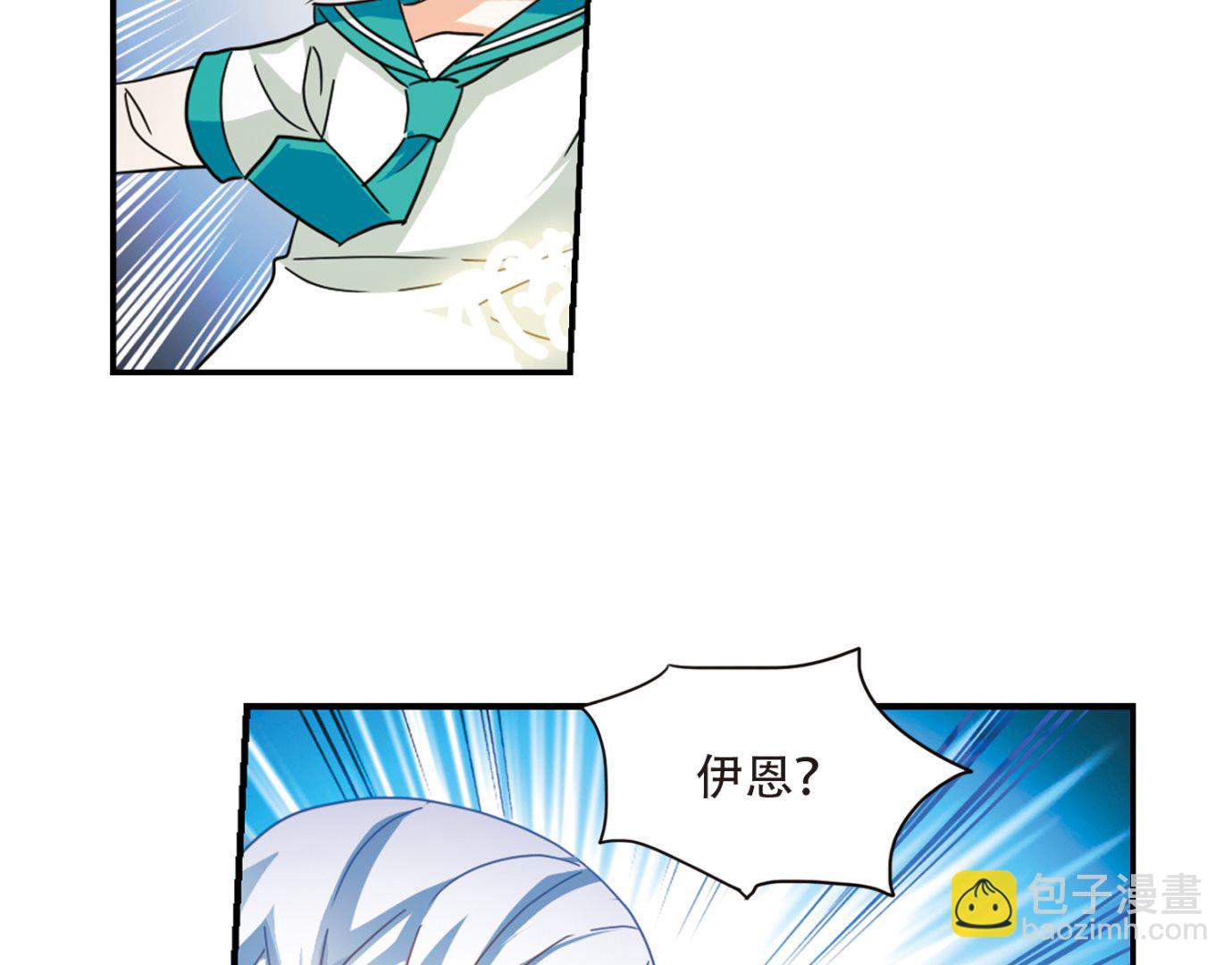 第246话-第246话