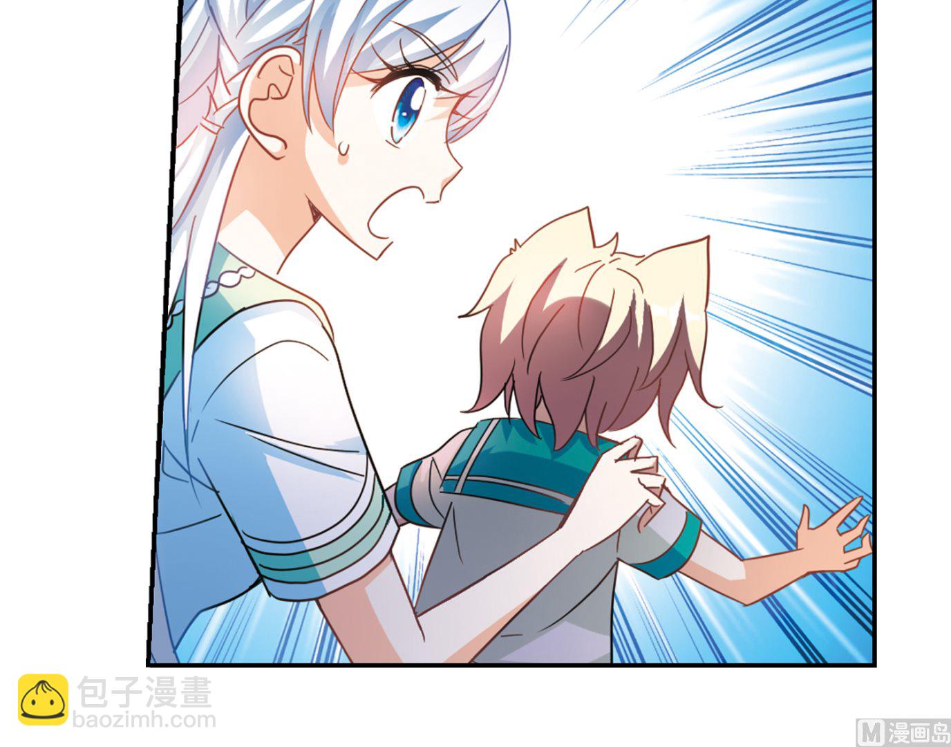 第246话-第246话
