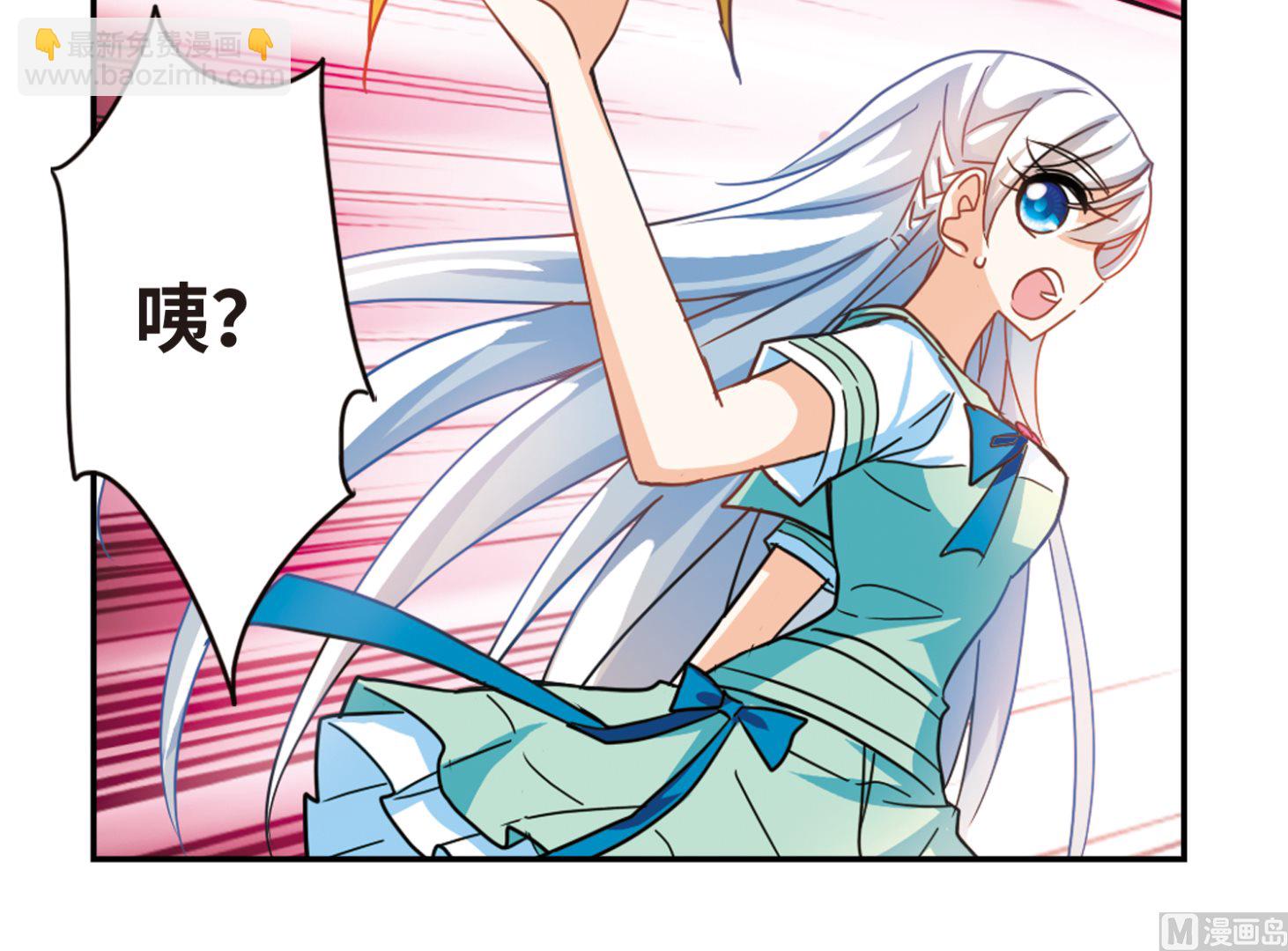 第246话-第246话