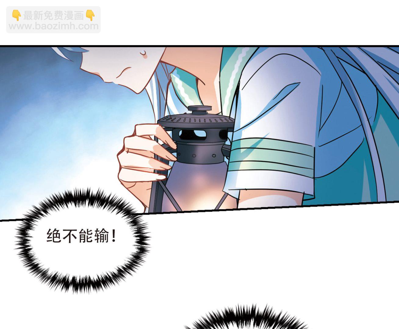 第248话-第248话
