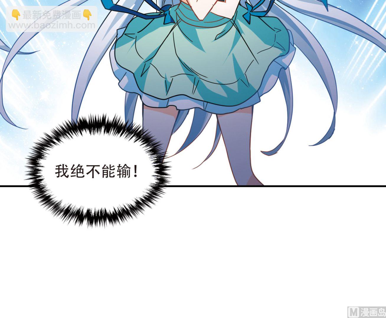 第248话-第248话