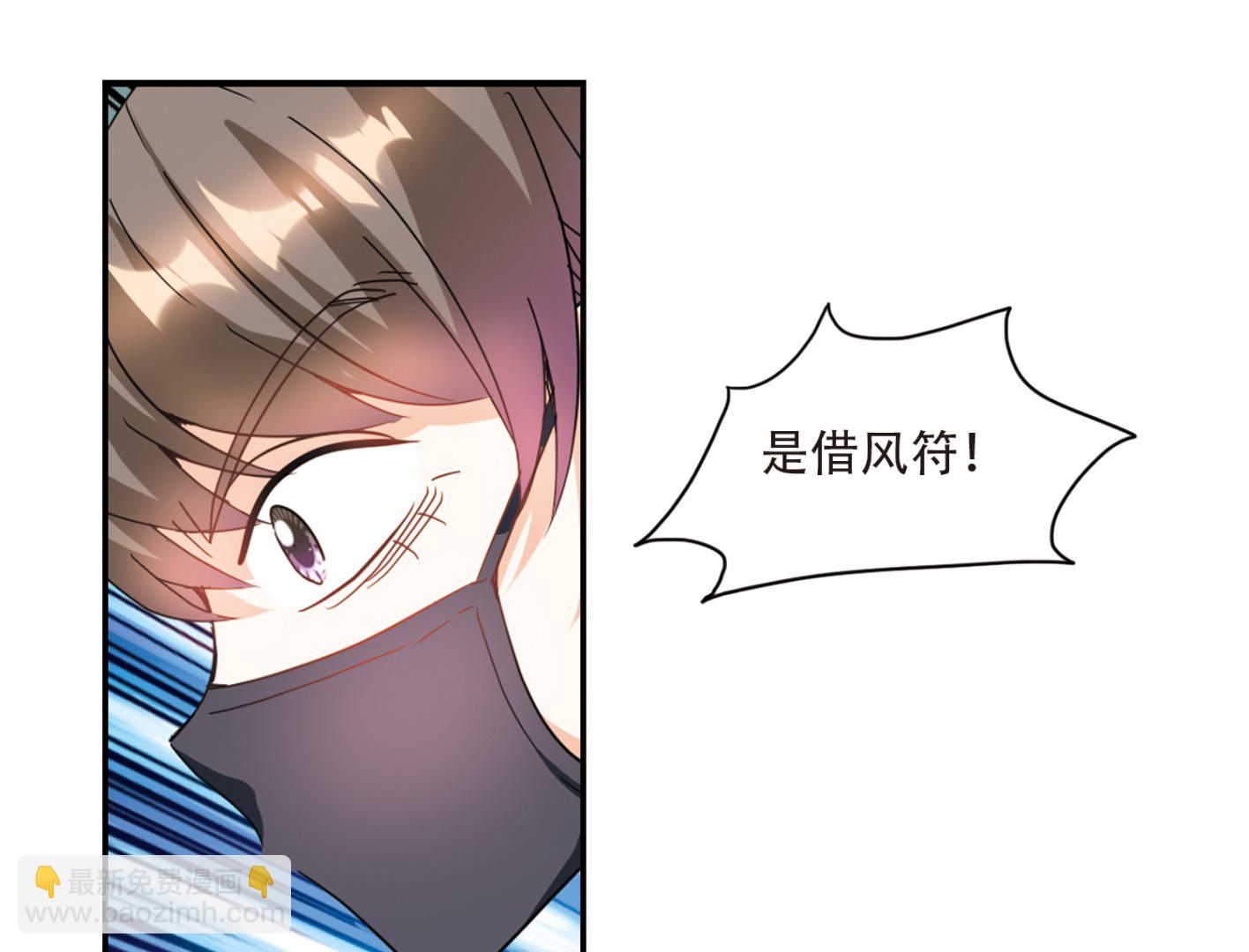 第248话-第248话