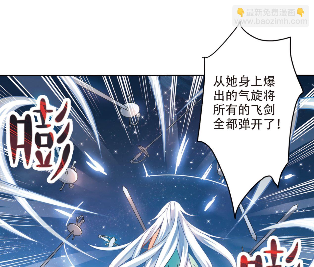 第248话-第248话