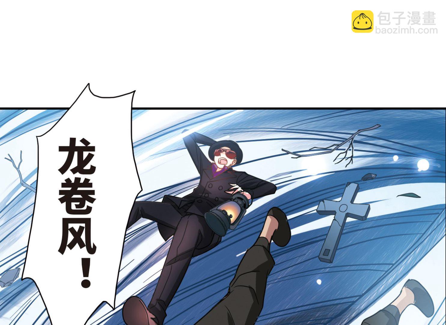 第248话-第248话