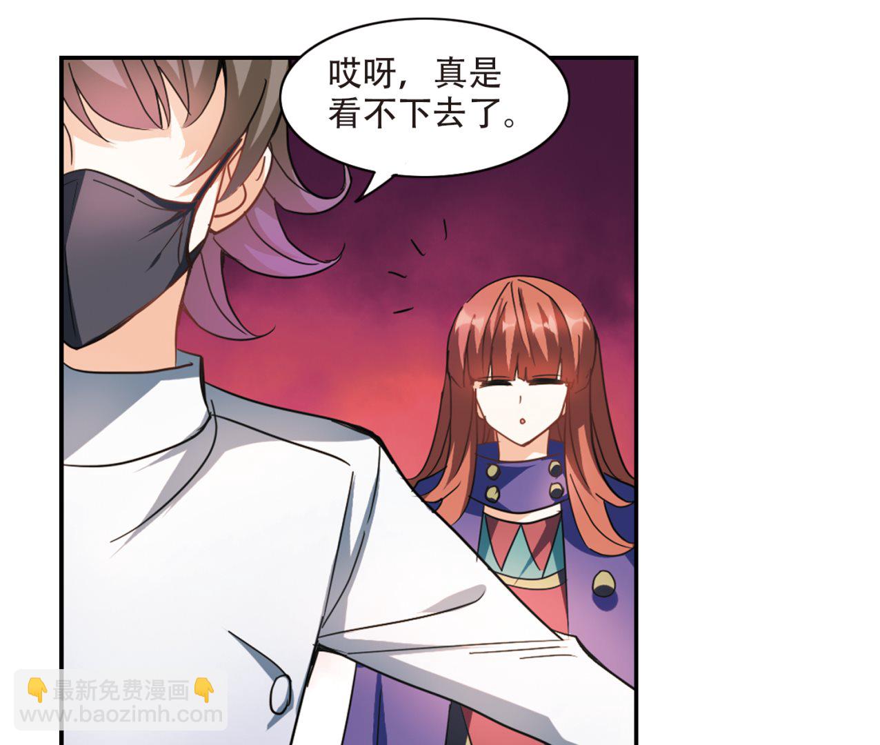 第248话-第248话