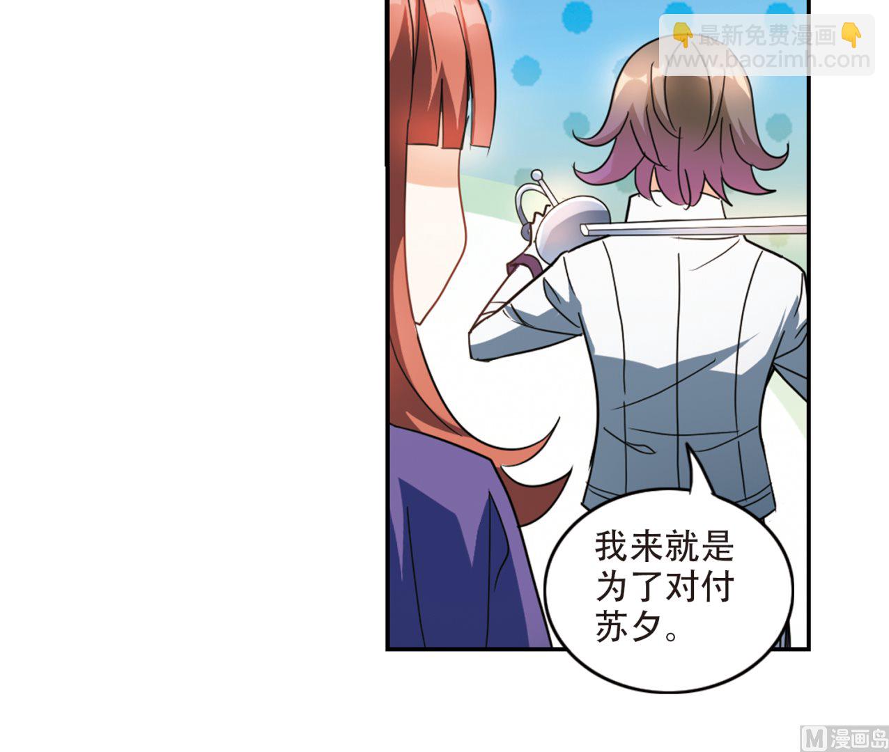 第248话-第248话