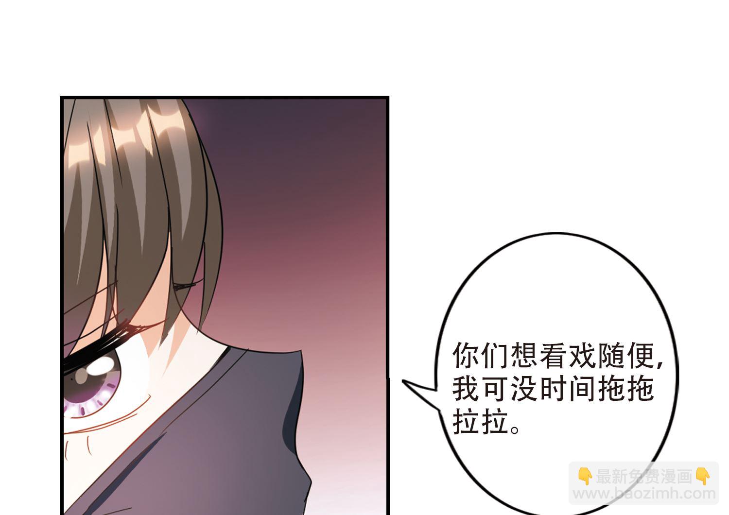 第248话-第248话