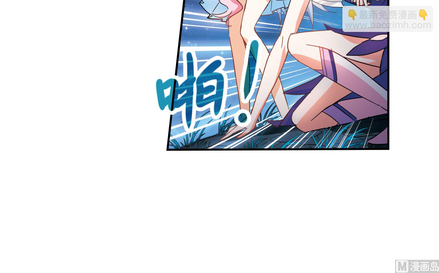 第250话-第250话