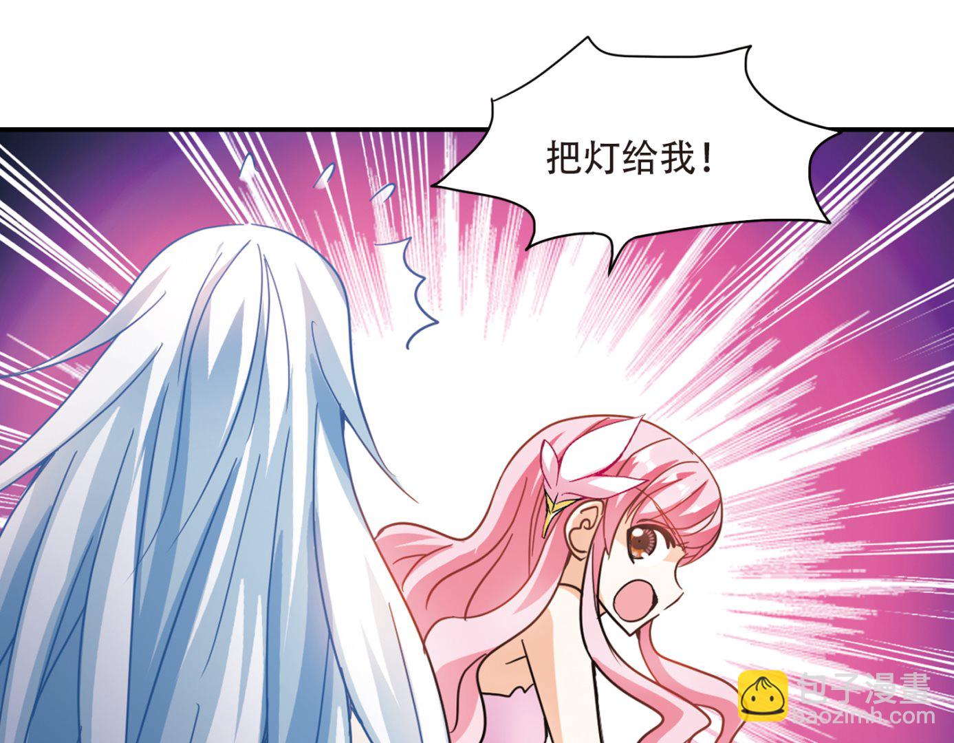 第250话-第250话