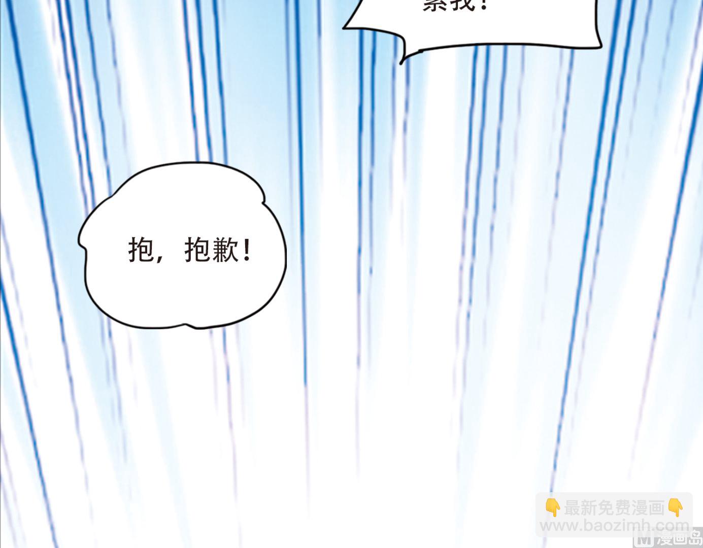 第250话-第250话